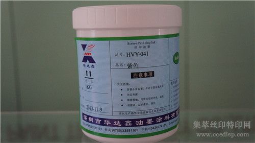 HVY-041ɫ