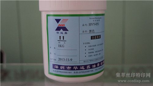 HVY-051ɫ