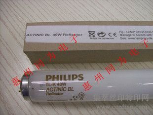 PHILIPSTL40W/10Rع18933581101