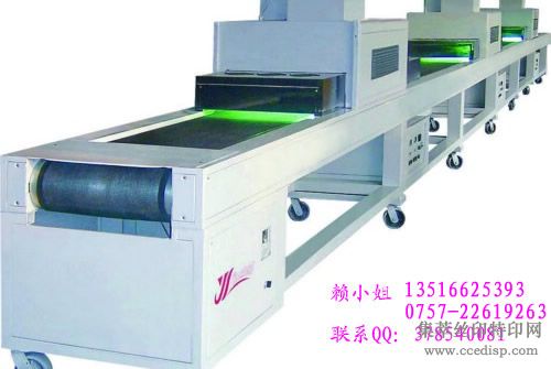 UV̻YS-US-0815