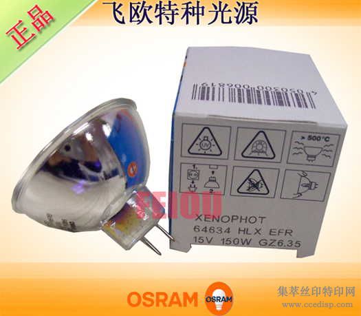 OSRAM6463415V150WGZ6.35θƱ