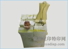 ְ轺