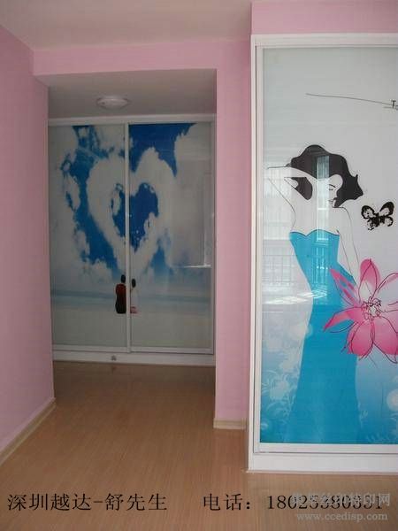 �����Ų�ӡ��