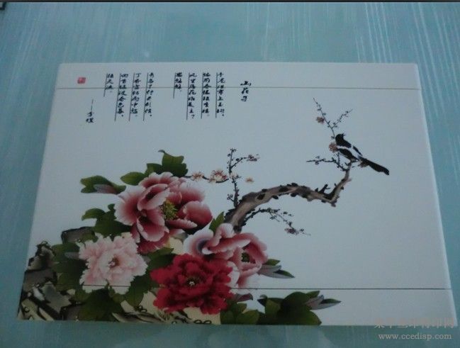 ���ݳ������Ųʻ��A1-7880C