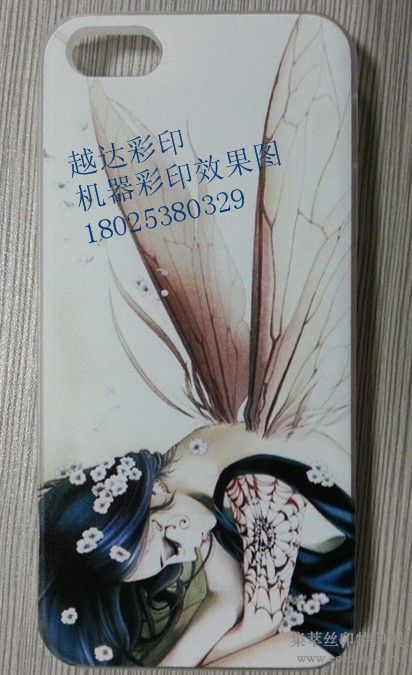 ֻƤӡˢǮ