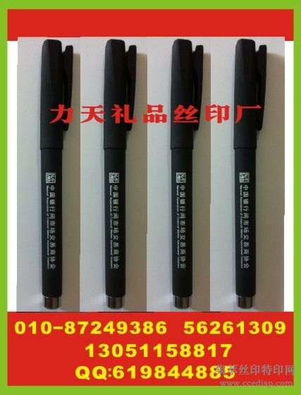 ǩֱʼӡ-ĥɰǩֱ-ߵǩֱ˿ӡ
