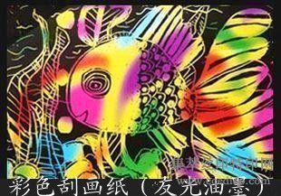 pp⴦˿ӡӡī