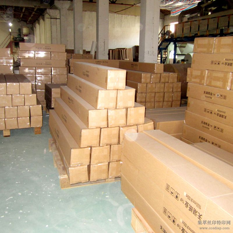 ��װ������תӡֽ