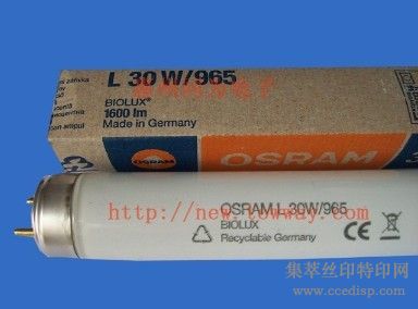 OSRAML30W/965D65Զɫƹ