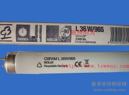 OSRAML36W/965D65ɫ۸