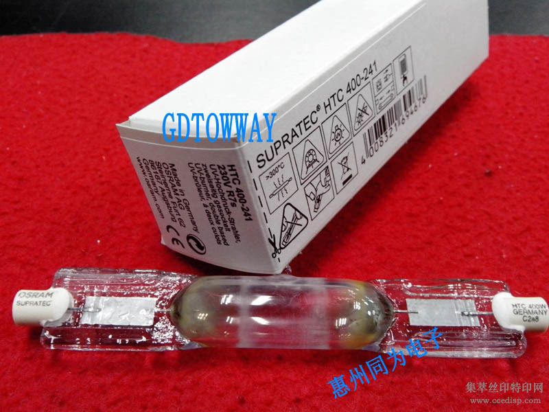 Ʒŷ˾HTC400-241ˮ̻