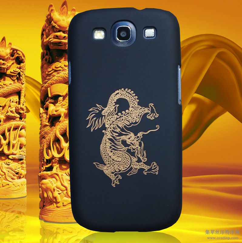 �ֻ���˿ӡ�ӹ�