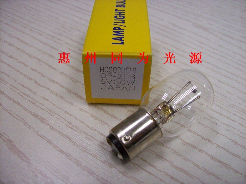 ƵƱHOSOBUCHIOP21186V30Wָʾƾ