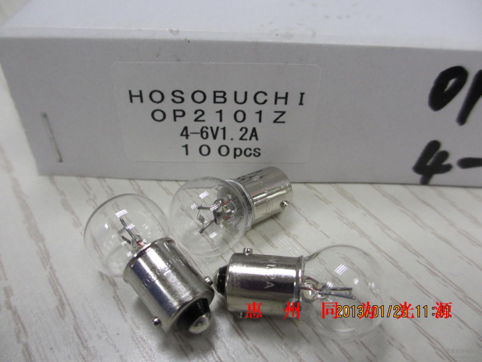 ձHOSOBUCHI4-6V1.2Aڵݶ