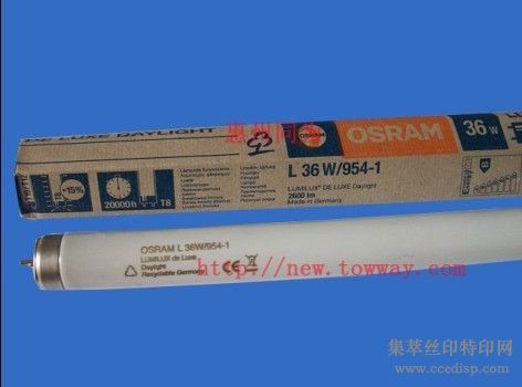 OSRAML36W/954-1ɫƹƷ