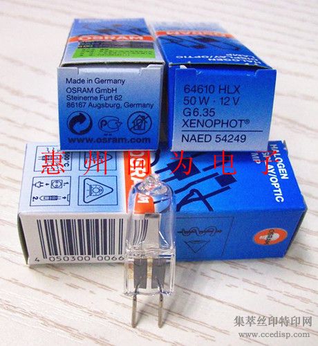 רõƾOSRAM64610΢50W12VHLX
