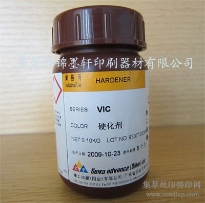 VICϵī