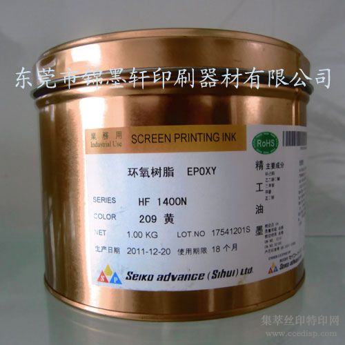 ǿīHF1400Nϵ