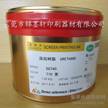 ĻᾫīSG740ϵ