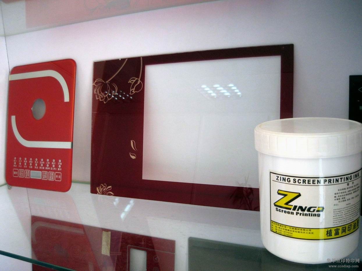 ����ݲ�����ī��һֲ��34Yϵ�е��²���˿ӡ��ī���ҵͼ�ֱ��