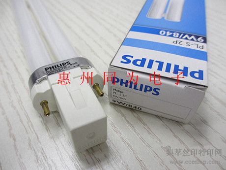 ӦPHILIPS/PL-S2P9W/827۸񳧼ͼ