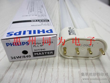 PHILIPSMASTERPL-L4P36W/840/865