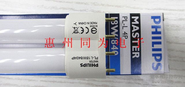 MASTERPL-L4P26W/840/865ʽӫ