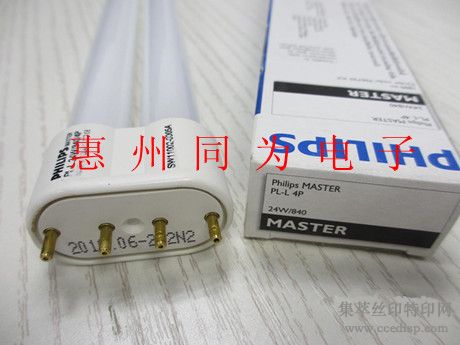 MASTERPL-L4P246W/840/865ʽӫ