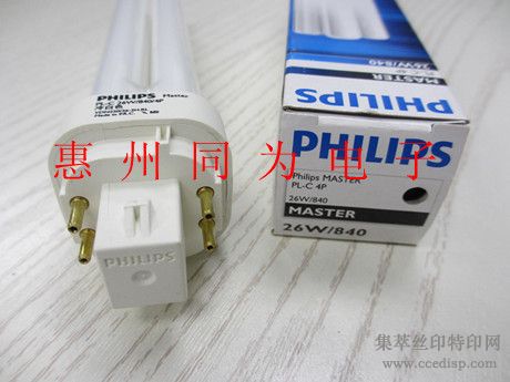 PL-C4P26W/827/830/840/865ʽ
