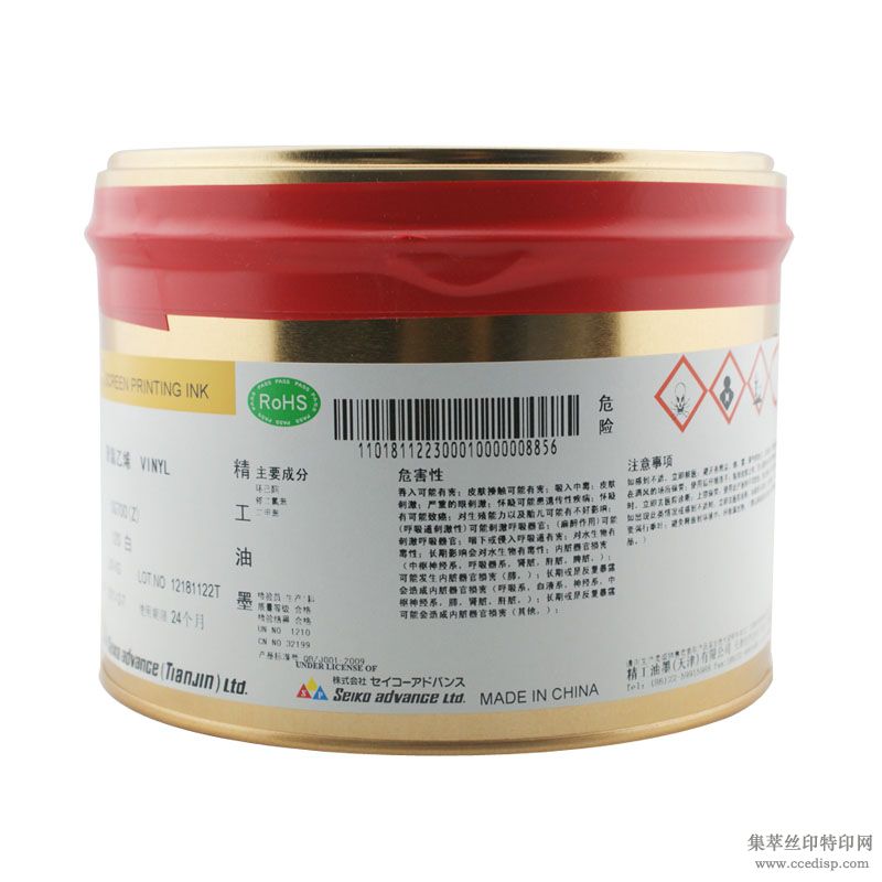 ƷABS-120˿ӡɫī