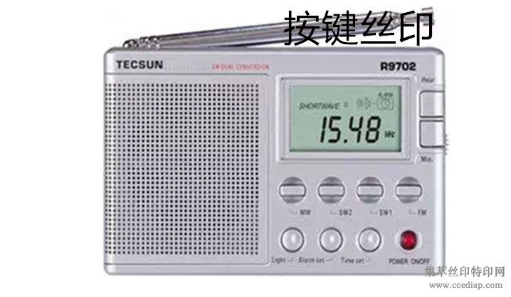 ������˿ӡ�ӹ�