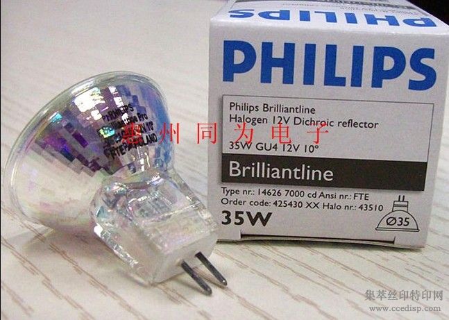 PHILIPS1462612V35W10±صƱ