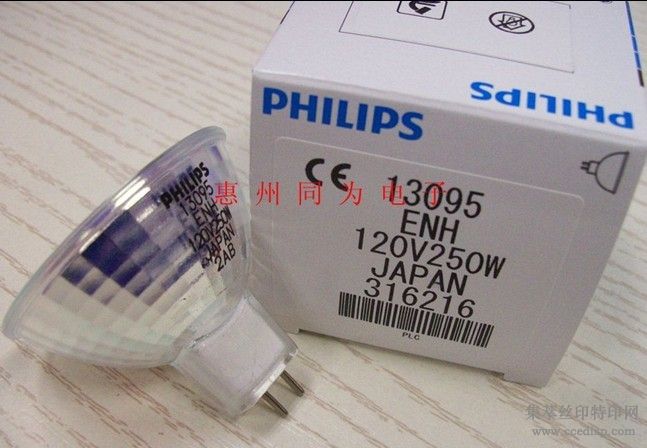 ƷPHILIPS13095120V250Wػ
