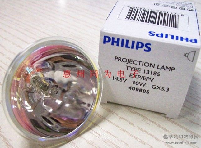 PHILIPS1318614.5V90WG5.3EPXEPV