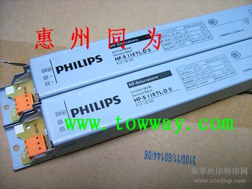 رƼPHILIPSHF-S118TLDII