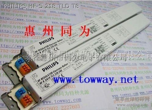 PHILIPSHF-S218TLDII