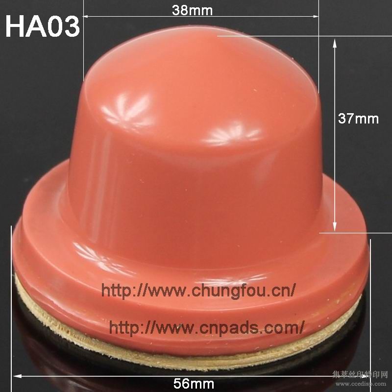 ӦӡͷֱHA03ɫ/Բӡ轺ͷ