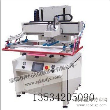 ���ҵ�ֻ���Ƭ˿ӡ�����Ҷ������ۣ�Ʒ����ȫ�۸�ʵ��