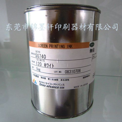 ձھīSG740ϵ