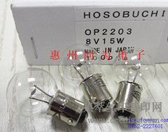 ˦HOSOBUCHI8V15W׷ǵ