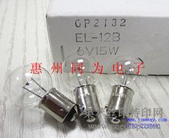 ؼֻHOSOBUCHI6V15W±ٵ