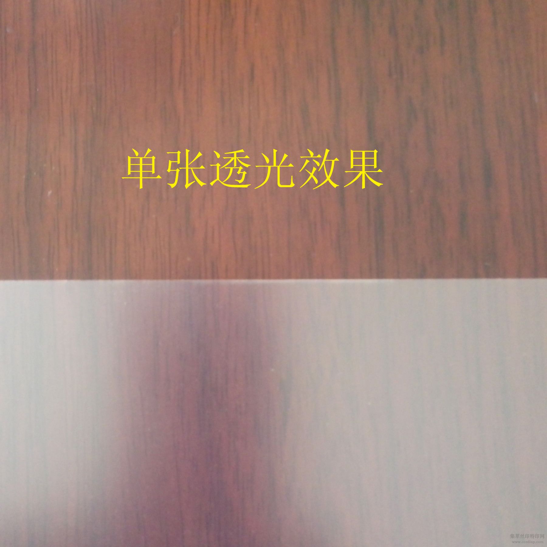 ˫ͿӡƬ͸ĤӡƬ