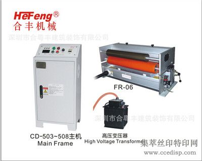 CD-505δ쳧-Ϸе