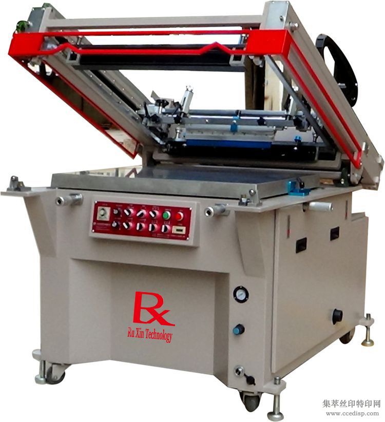 ����˿ӡ��