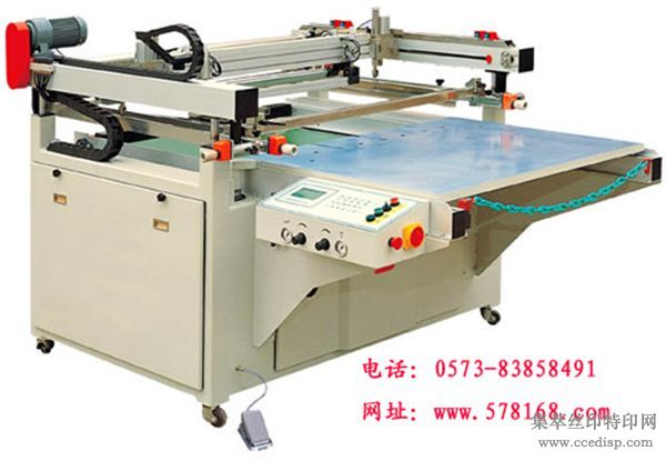 ������̨-ƽ���