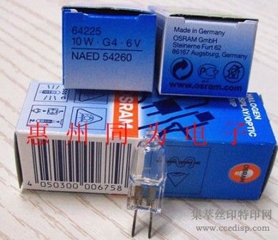 OSRAM642256V10WҽƵƾߵ¹
