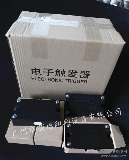 ɹصƴ1-3.5KWɹʽӡˢ豸
