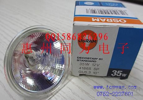 OSRAM41865SP/WFL12V35W