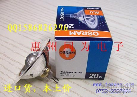 OSRAM41900SP12V20W