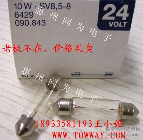 OSRAM642924V10W